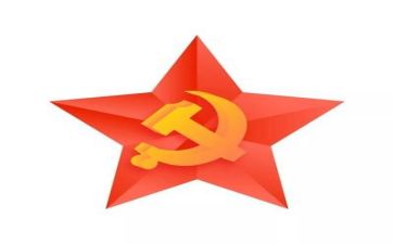2023年党工作计划5篇