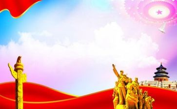 镇2023年党委工作计划推荐5篇