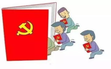 建党102周年活动方案参考5篇