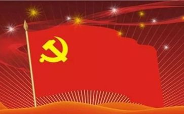 《听党话跟党走》心得体会6篇
