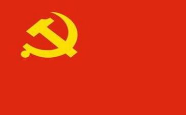 教师学党史心得体会5篇