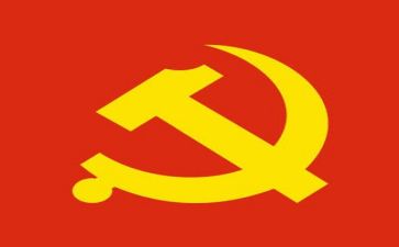 局党史工作计划5篇