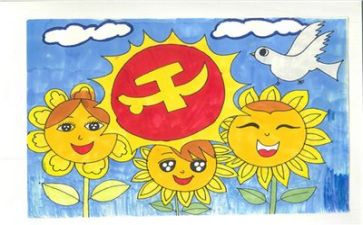 党员教师主要事迹7篇