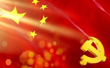 2023年度党委工作计划7篇