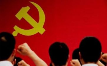 关于7.1建党节的心得体会7篇