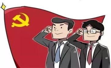 党在我心中400字作文5篇