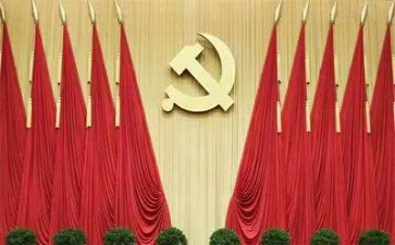 2024年建党节演讲稿最新7篇
