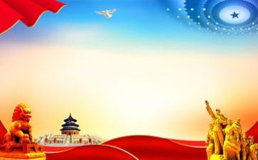 党训个人总结报告精选6篇
