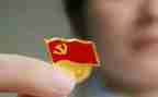 红船党课心得6篇