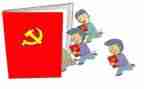 2023年党工作计划精选7篇