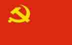 教师的学党史心得7篇