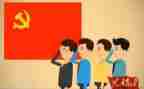 对党总结报告优秀6篇