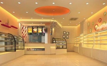 蛋糕店5.1活动方案模板6篇
