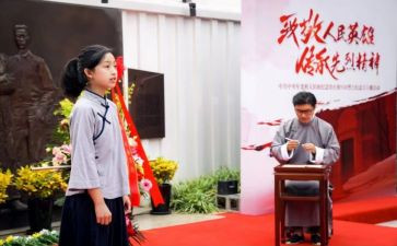 第二讲党课心得体会8篇