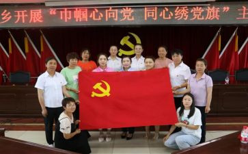 2024党员培训心得体会优质6篇