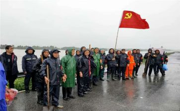优秀党员先进事迹材料精选5篇