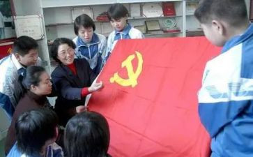 2024党员培训心得体会8篇