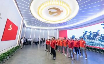 2024党员培训总结6篇