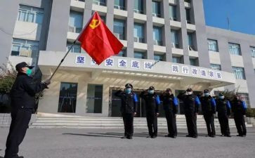 年终总结党员工作总结6篇