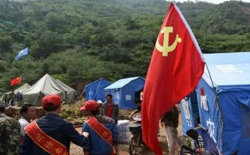 2024党员转正发言稿范文5篇