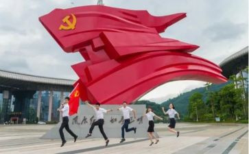 医学生党员转正申请书模板7篇