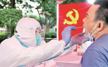 党员转正申请书范文推荐5篇