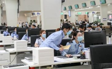 2023单位年度工作计划最新5篇