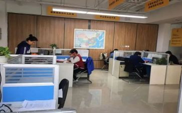 机关单位工作总结范文8篇