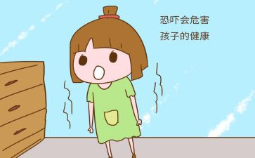 胆小鬼的作文6篇