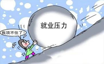 单证的工作总结5篇