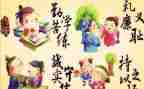 教师职业道德规范学习心得参考7篇