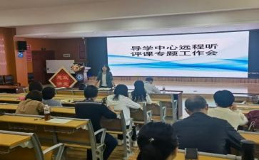 辅导学期工作总结范文8篇