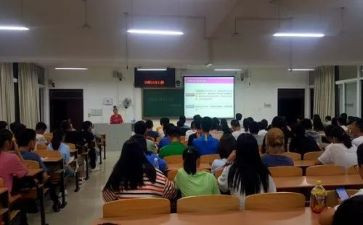 导学案使用心得体会8篇