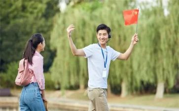 关于写导游词的作文6篇