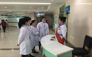 2024年导诊护士年终总结8篇