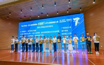 校园歌手大赛活动策划精选5篇