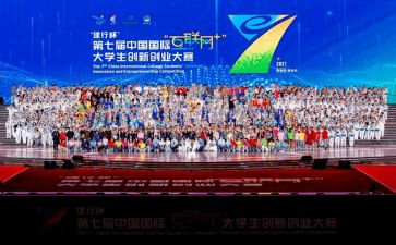 英语大赛演讲稿7篇