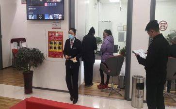 银行大堂的工作总结精选6篇