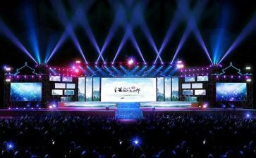 2024户外大型活动方案策划7篇