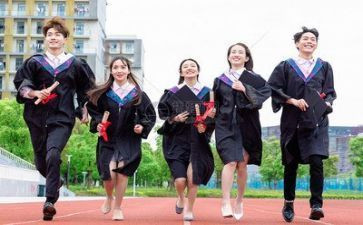 教师《大学》心得通用5篇