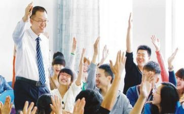 教师读《大学》心得推荐6篇