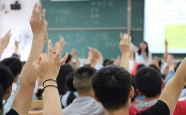 大学老师的年终总结5篇
