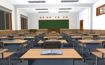 大学心理活动心得体会8篇