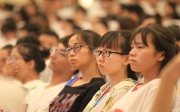 教师全员大学习心得5篇