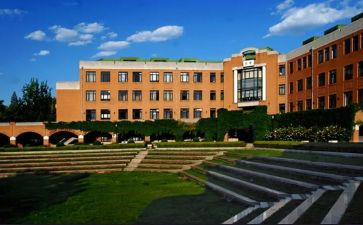 自我鉴定表大学300字最新7篇