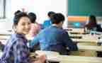 大学区工作计划7篇