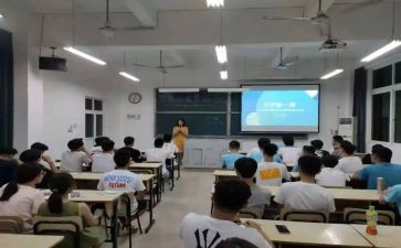 大学班级工作计划班长8篇