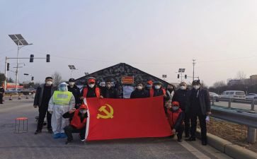 大学入党申请书2000字最新7篇