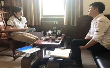 春节大走访工作总结8篇