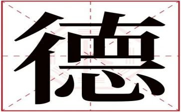《爱德华的奇妙之旅》的读后感5篇